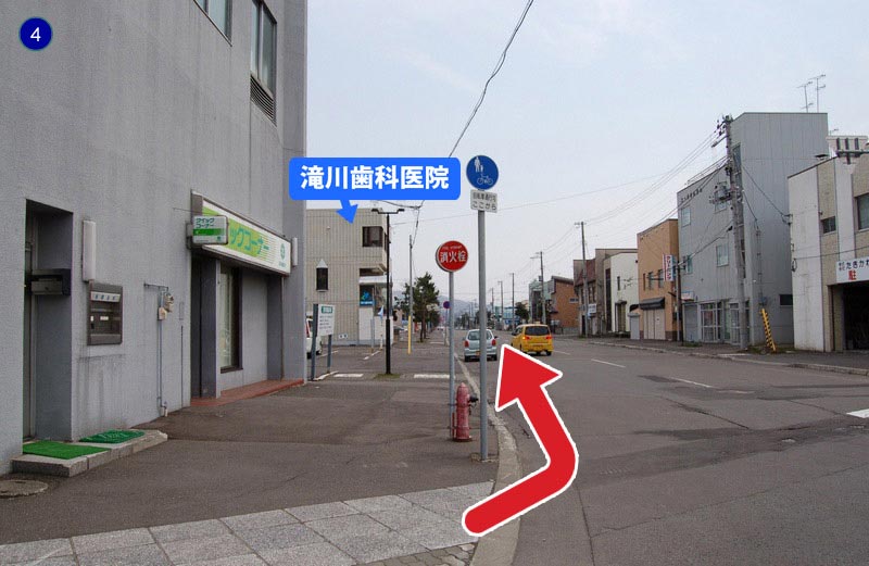 北海道銀行前