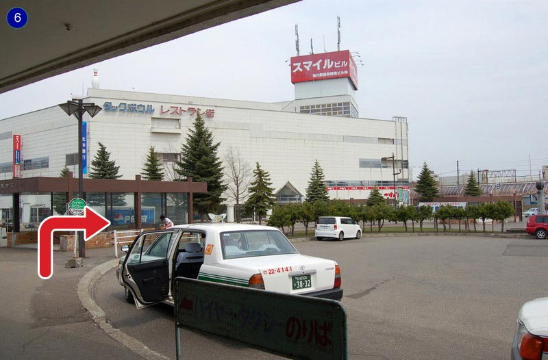 滝川駅前