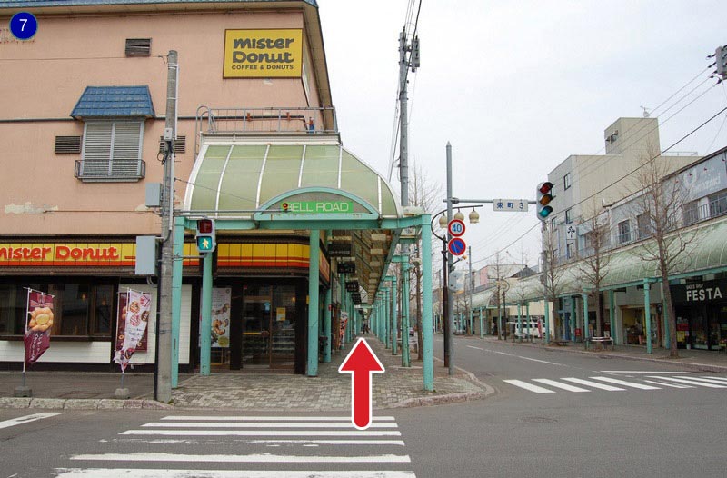 ミスタードーナツ前
