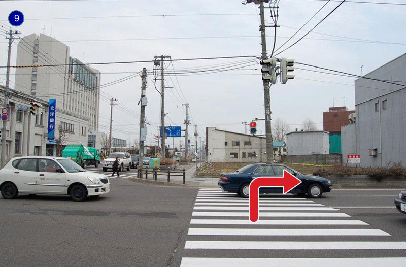 国道12号線交差点